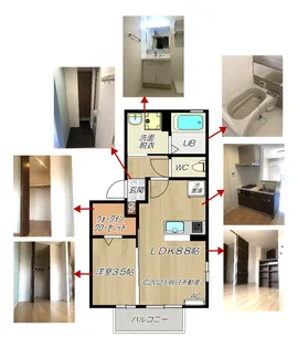 カタルパ・ワタリ【2階】の間取り