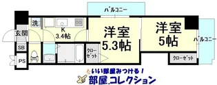 福岡県北九州市小倉北区片野1【マンション】の間取り