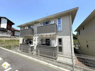 セジュール 雅の画像