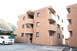 庭司苑六番館の画像