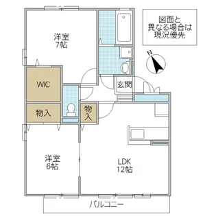 マルベリーコート A棟【1階】の間取り