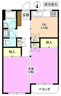 マンション大桐【3階】の間取り