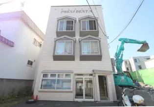 プレジデントNの画像