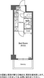 埼玉県越谷市弥生町【マンション】の間取り