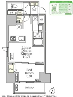 コートレジデンス南大塚【11階】の間取り