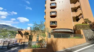 ライオンズマンション熱海梅園第2の画像