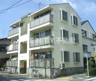 南六郷MHの画像