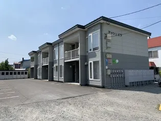 アッシュビラの画像