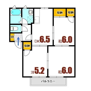 ディアス南幸 C棟【2階】の間取り