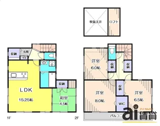 東京都練馬区関町東1【一戸建】の間取り