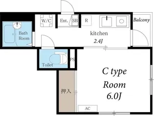 エルダーハウス十条【1階】の間取り