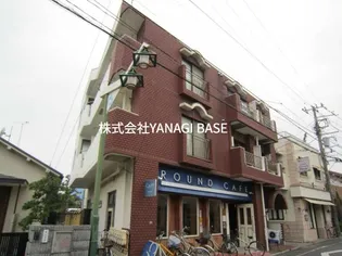 コンフォーム鵠沼の画像