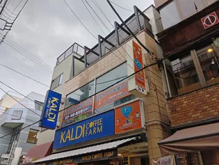 東京都世田谷区松原3【マンション】の外観