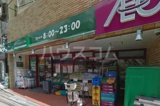 ピッコロ西ケ原【1階】の周辺