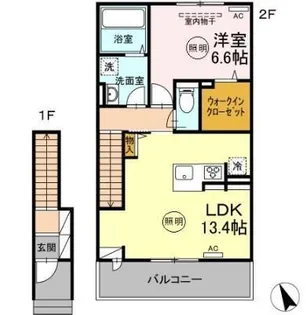 リヴィエール大王の間取り