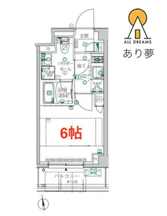クレイシア横浜ヴェール【2階】の間取り