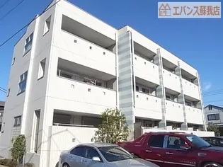 BAY SIDE COURT弐番館の画像