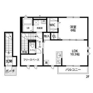 オーランジェE【2階】の間取り