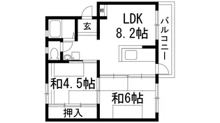 逆瀬川7号棟【5階】の間取り