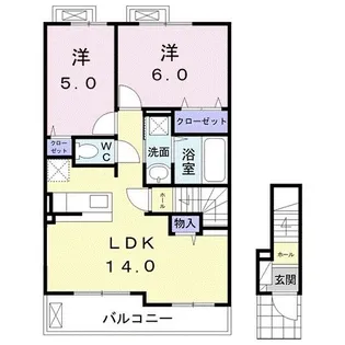 ステイサム II【2階】の間取り
