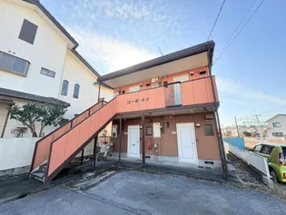 コーポメイの画像