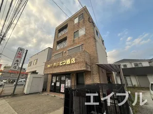 カネヒコハイムの画像