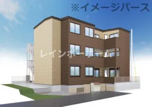 カフーティーダ和光市の画像