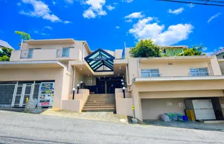 リリーヒルズの画像