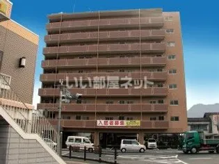 マリンコートIIの画像