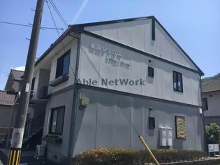 長良シュロスの画像