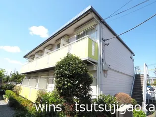 東京都調布市緑ケ丘2【アパート】の外観