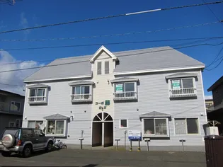 コーポ藤若草の画像