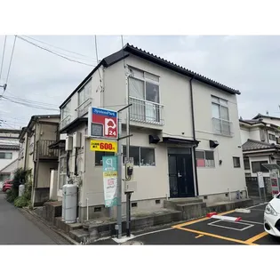 坂下コーポの画像