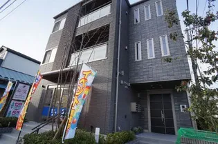 シェバトの画像