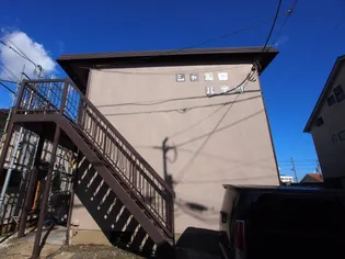 シャルムハイツの画像