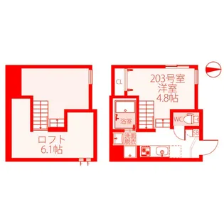 RIZEST平塚【2階】の間取り