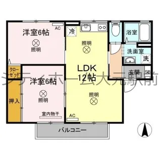 セントフランシスB棟【2階】の間取り