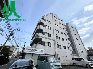 大手町第一ハイツの画像