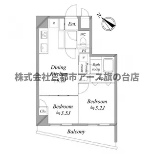 レジディア下丸子プレイス【4階】の間取り