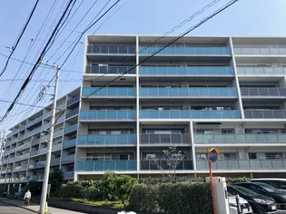 パークホームズ横浜矢向センターフォレストの画像