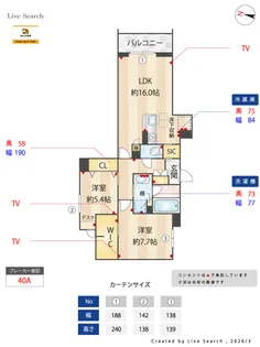 ウエストキャニオン妙蓮寺【1階】の間取り