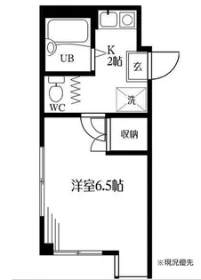 アンセム相模台【1階】の間取り