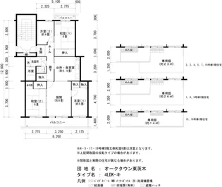 URオークタウン東茨木【1階】の間取り