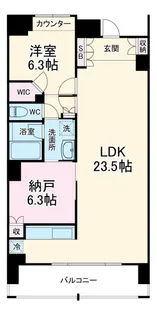 アールスタイルズ武蔵小杉WEST【7階】の間取り