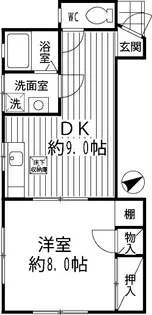 椎名ハイツ【1階】の間取り