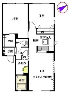 翠翠ガーデン【1階】の間取り