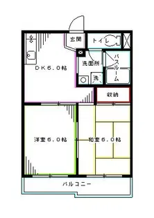 フォンテーヌ北原【3階】の間取り