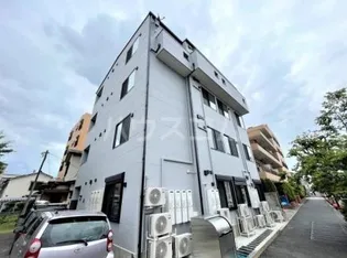 AND KITSUNE金町の画像