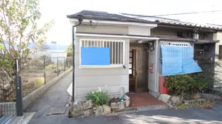 大阪府門真市元町【一戸建】の外観