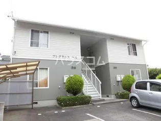 フレグランスベルの画像
